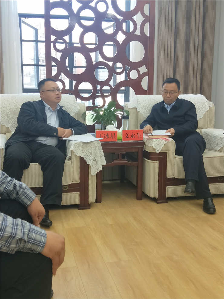 Z6���������ǲ�(�й���)���޹�˾����