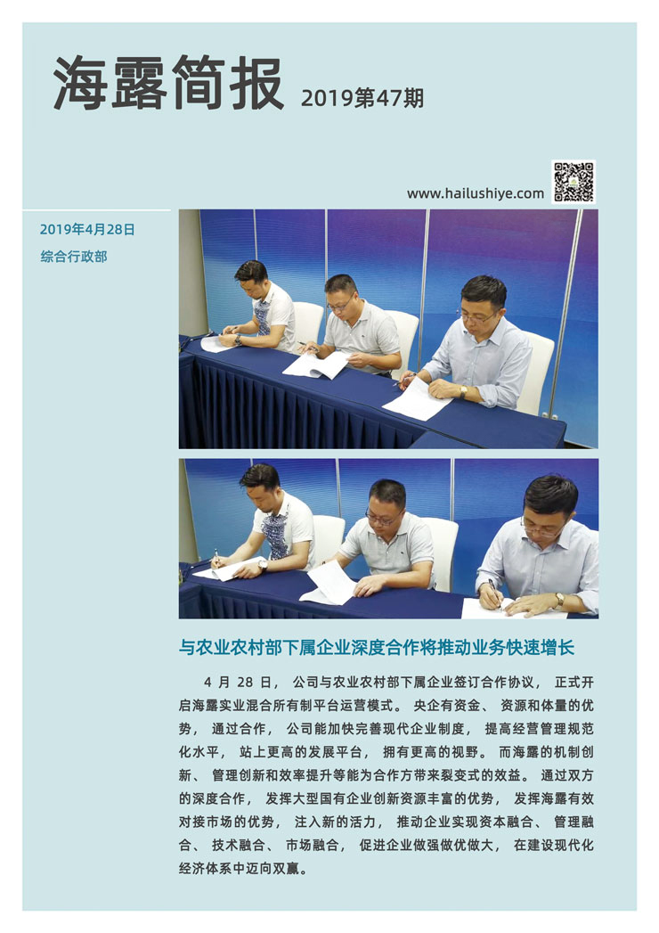 Z6���������ǲ�(�й���)���޹�˾����