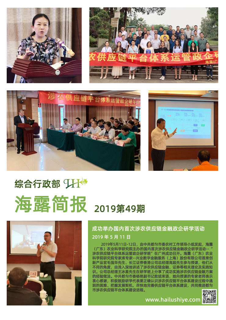 Z6���������ǲ�(�й���)���޹�˾����