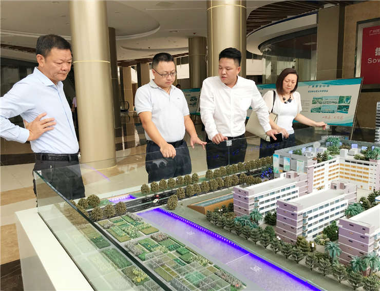 Z6���������ǲ�(�й���)���޹�˾����