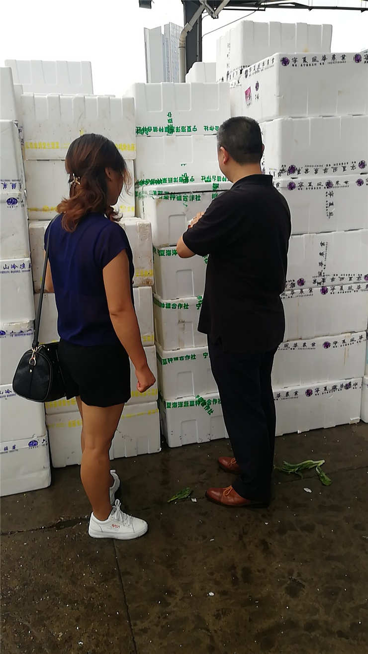 Z6���������ǲ�(�й���)���޹�˾����