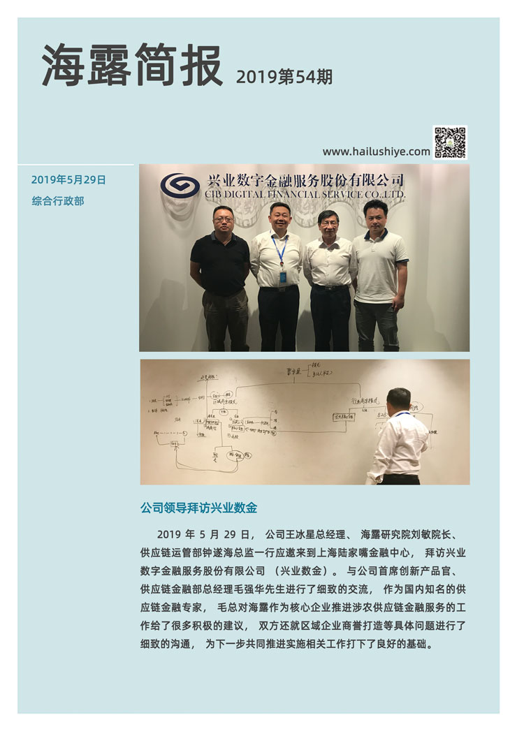 Z6���������ǲ�(�й���)���޹�˾����