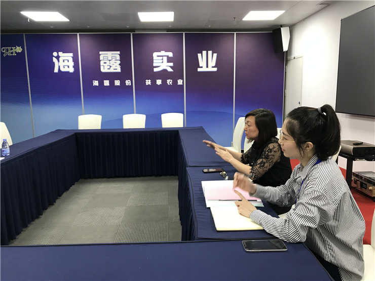 Z6���������ǲ�(�й���)���޹�˾����