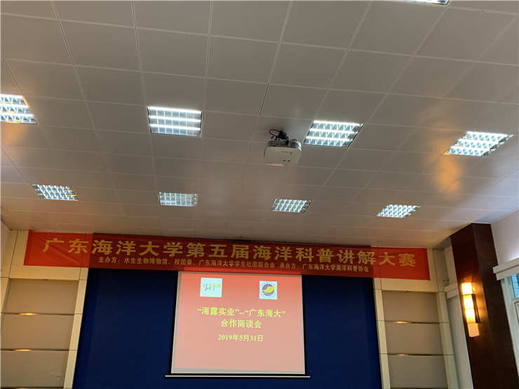 Z6���������ǲ�(�й���)���޹�˾����