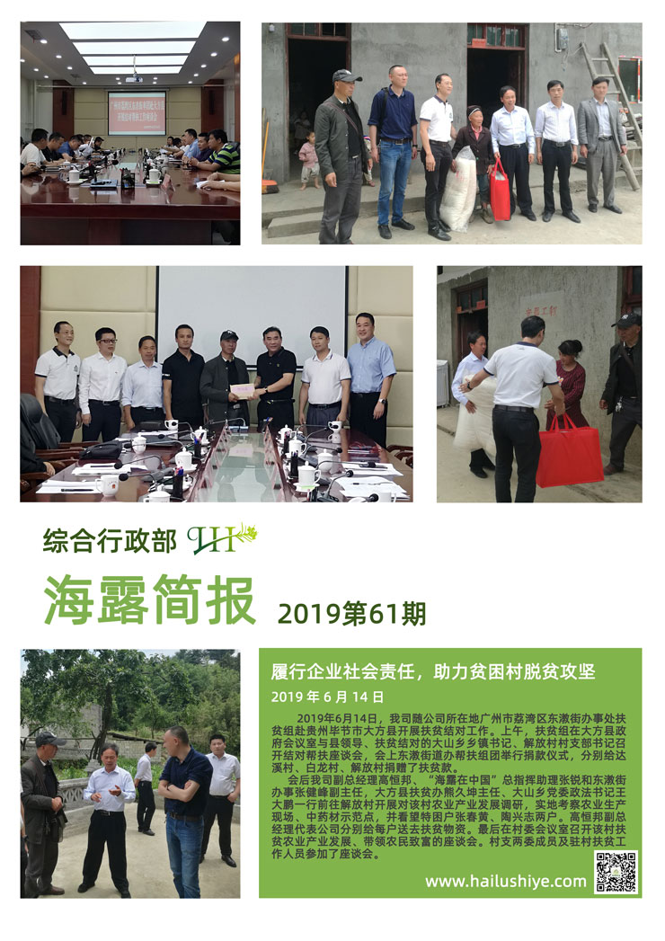 Z6���������ǲ�(�й���)���޹�˾����