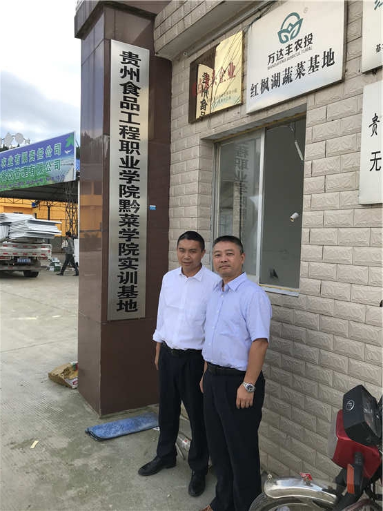 Z6���������ǲ�(�й���)���޹�˾����