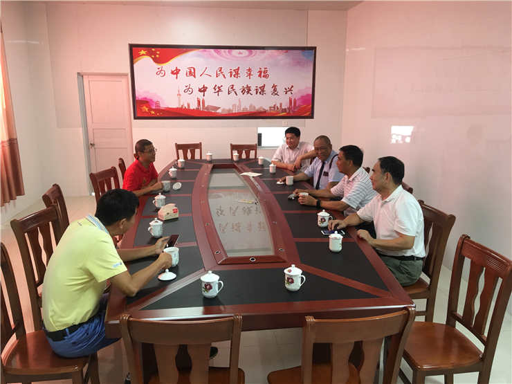 Z6���������ǲ�(�й���)���޹�˾����