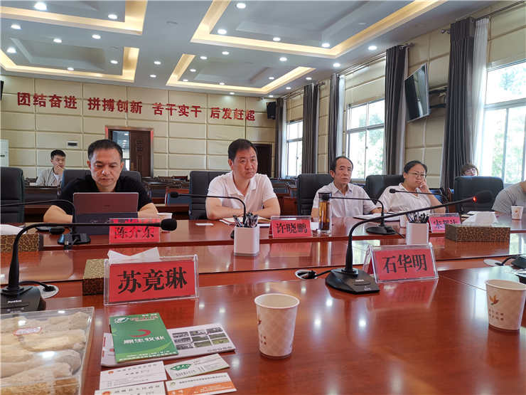 Z6���������ǲ�(�й���)���޹�˾����