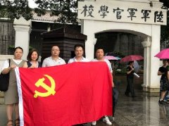 ��������ٿ�չ��������֧����չ��ɫ�Ļ���������