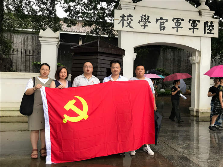 Z6���������ǲ�(�й���)���޹�˾����