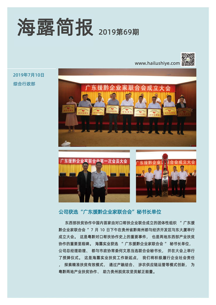 Z6���������ǲ�(�й���)���޹�˾����