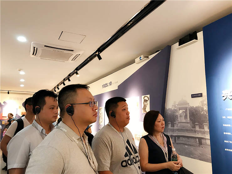 Z6���������ǲ�(�й���)���޹�˾����