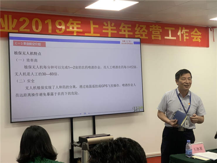 Z6���������ǲ�(�й���)���޹�˾����