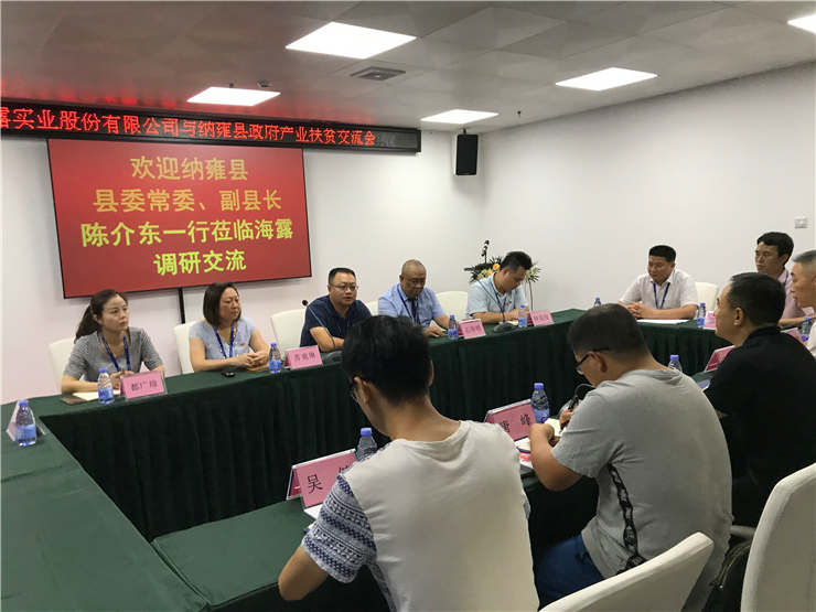 Z6���������ǲ�(�й���)���޹�˾����