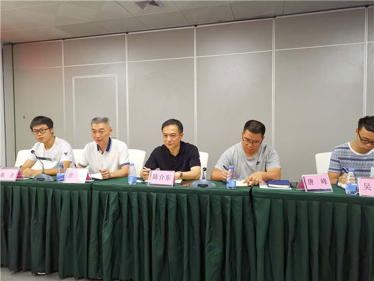 Z6���������ǲ�(�й���)���޹�˾����