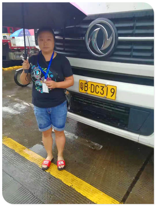 Z6���������ǲ�(�й���)���޹�˾����