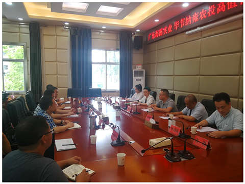 Z6���������ǲ�(�й���)���޹�˾����