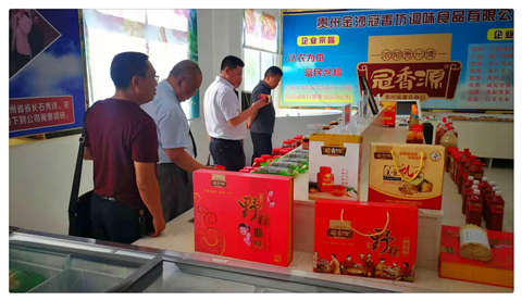 Z6���������ǲ�(�й���)���޹�˾����