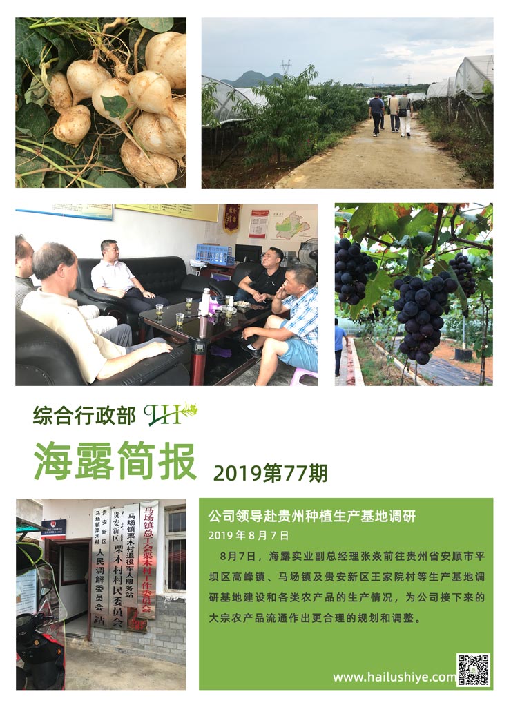 Z6���������ǲ�(�й���)���޹�˾����