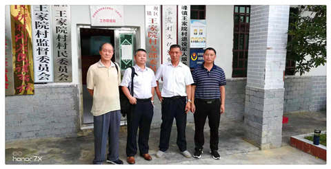 Z6���������ǲ�(�й���)���޹�˾����