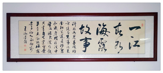 Z6���������ǲ�(�й���)���޹�˾����