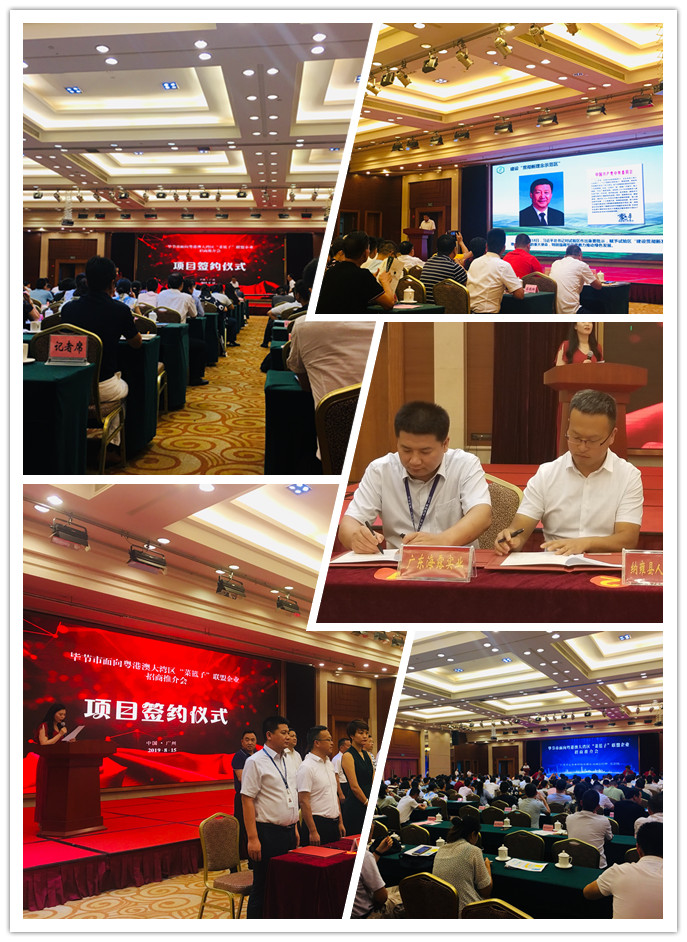 Z6���������ǲ�(�й���)���޹�˾����