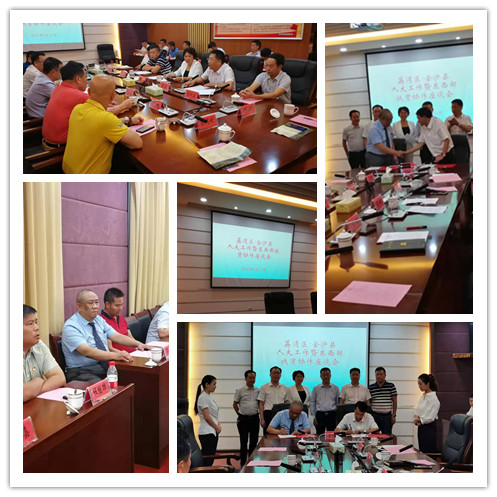 Z6���������ǲ�(�й���)���޹�˾����