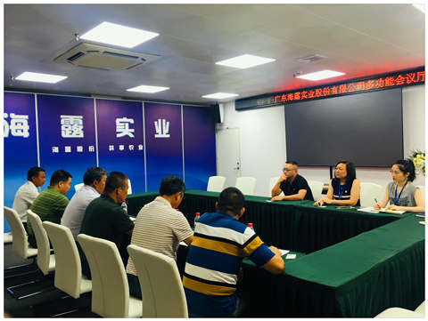 Z6���������ǲ�(�й���)���޹�˾����