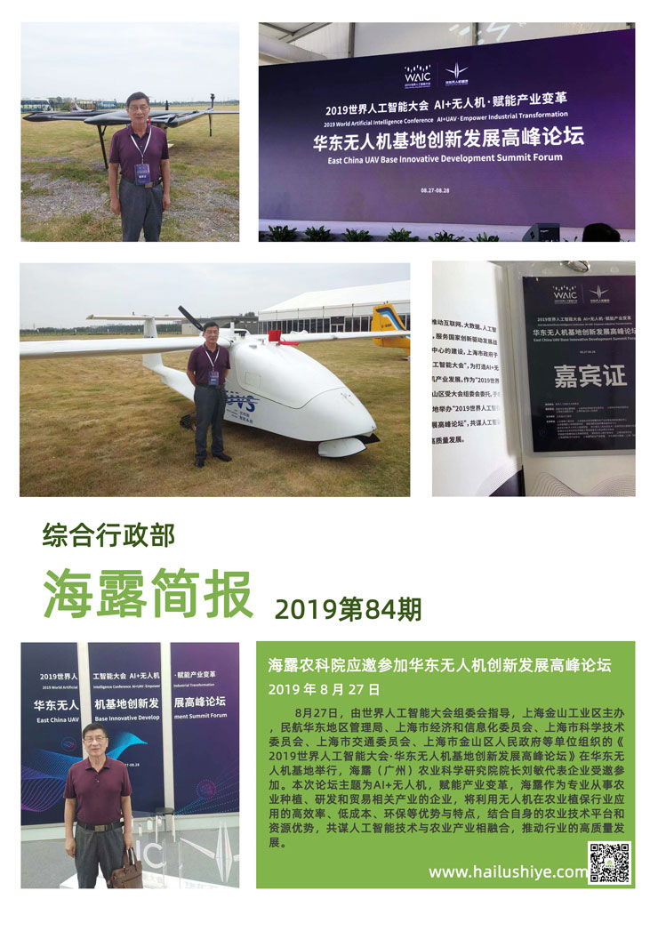 Z6���������ǲ�(�й���)���޹�˾����