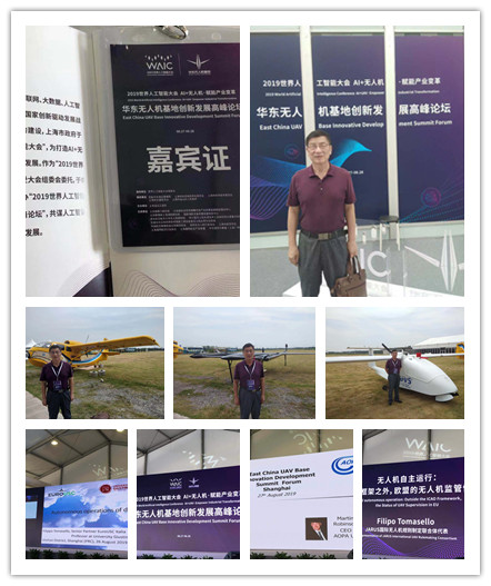 Z6���������ǲ�(�й���)���޹�˾����