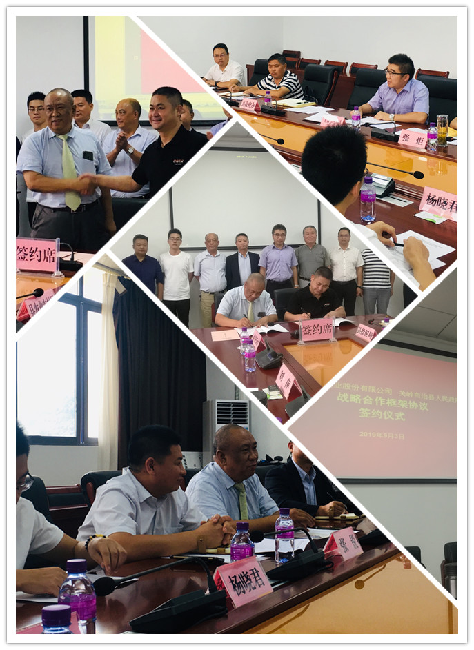 1-1ZZ4092911318 Z6·人生就是博(中国区)有限公司官网