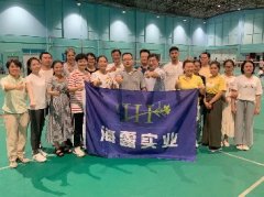 Z6�������ǲ�ʵҵ���С������Ž�����ë�����