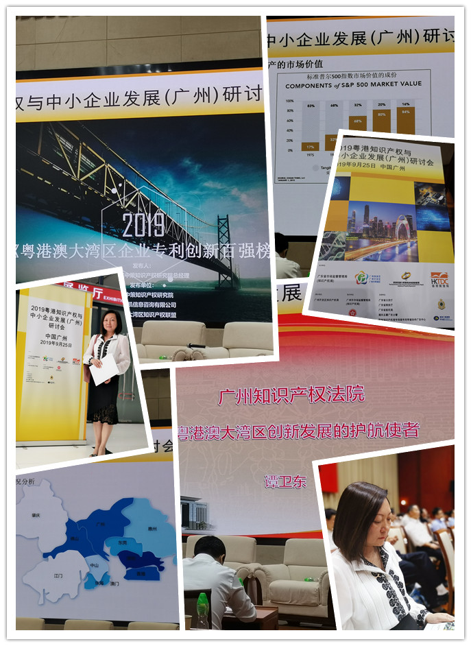 Z6���������ǲ�(�й���)���޹�˾����