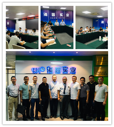 Z6���������ǲ�(�й���)���޹�˾����