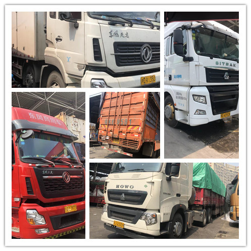 Z6���������ǲ�(�й���)���޹�˾����