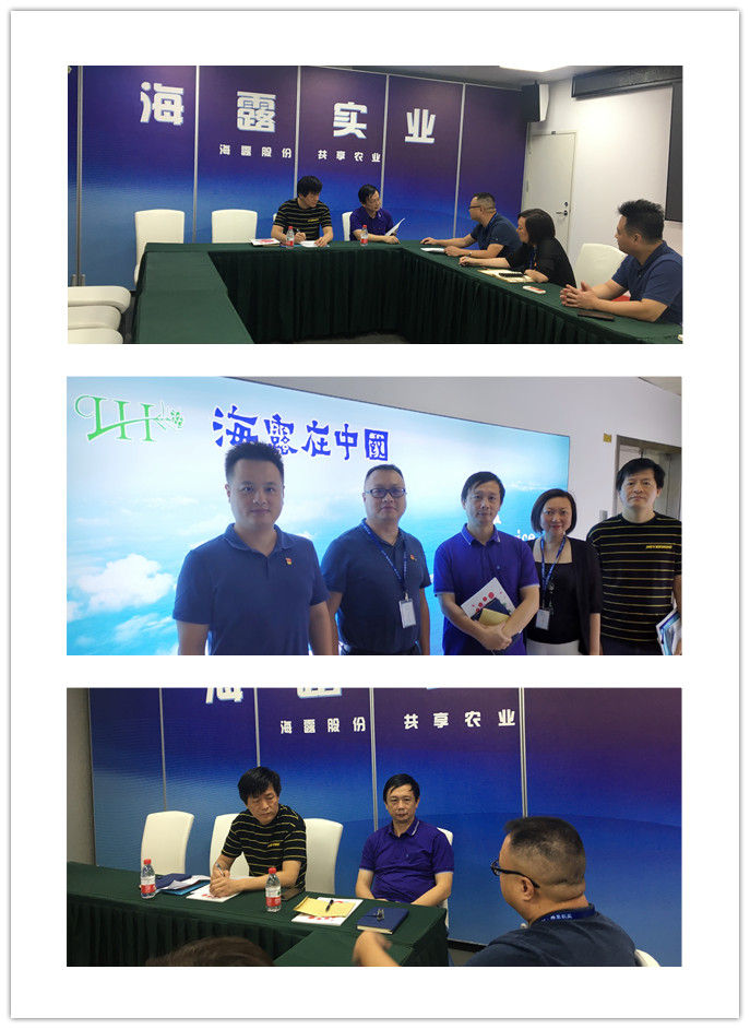 Z6���������ǲ�(�й���)���޹�˾����