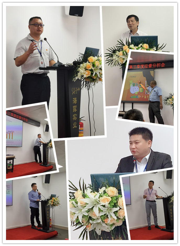 Z6���������ǲ�(�й���)���޹�˾����