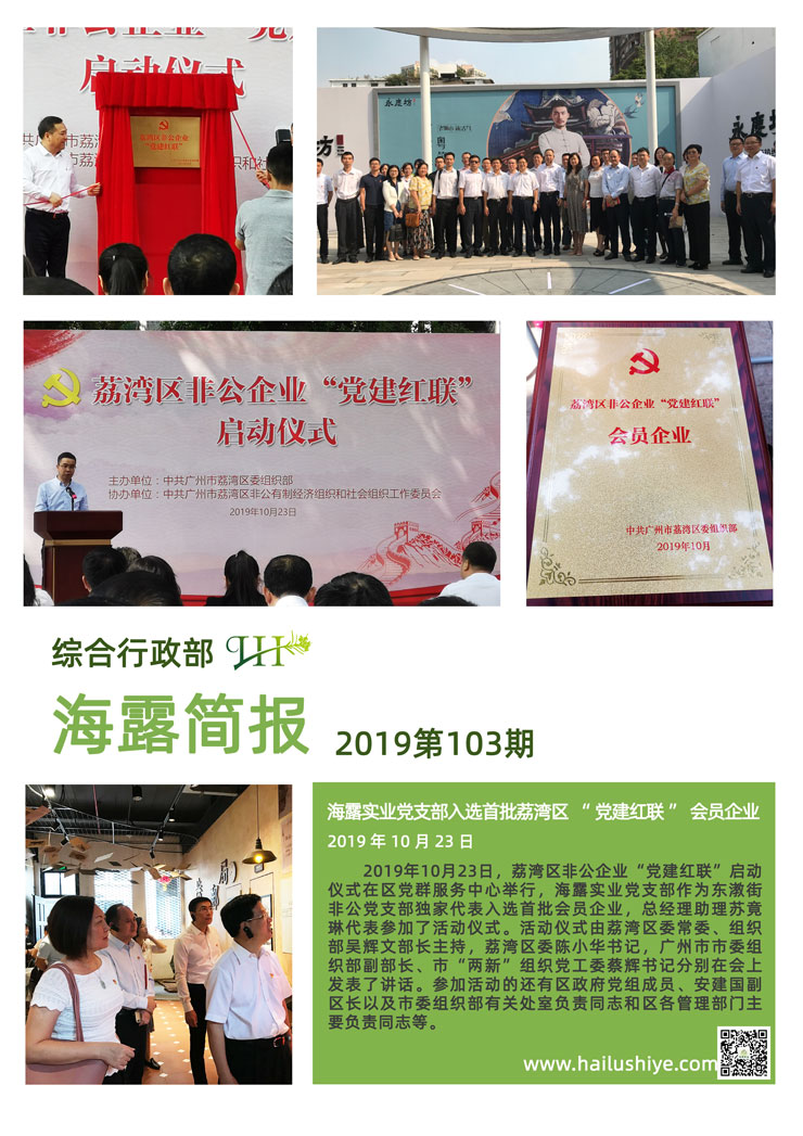 Z6���������ǲ�(�й���)���޹�˾����