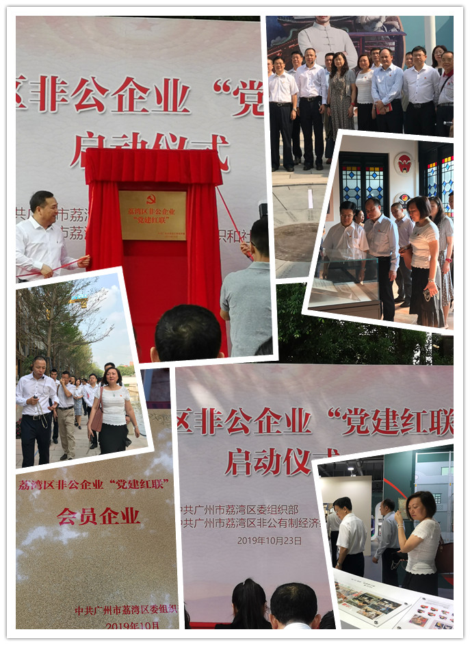 Z6���������ǲ�(�й���)���޹�˾����