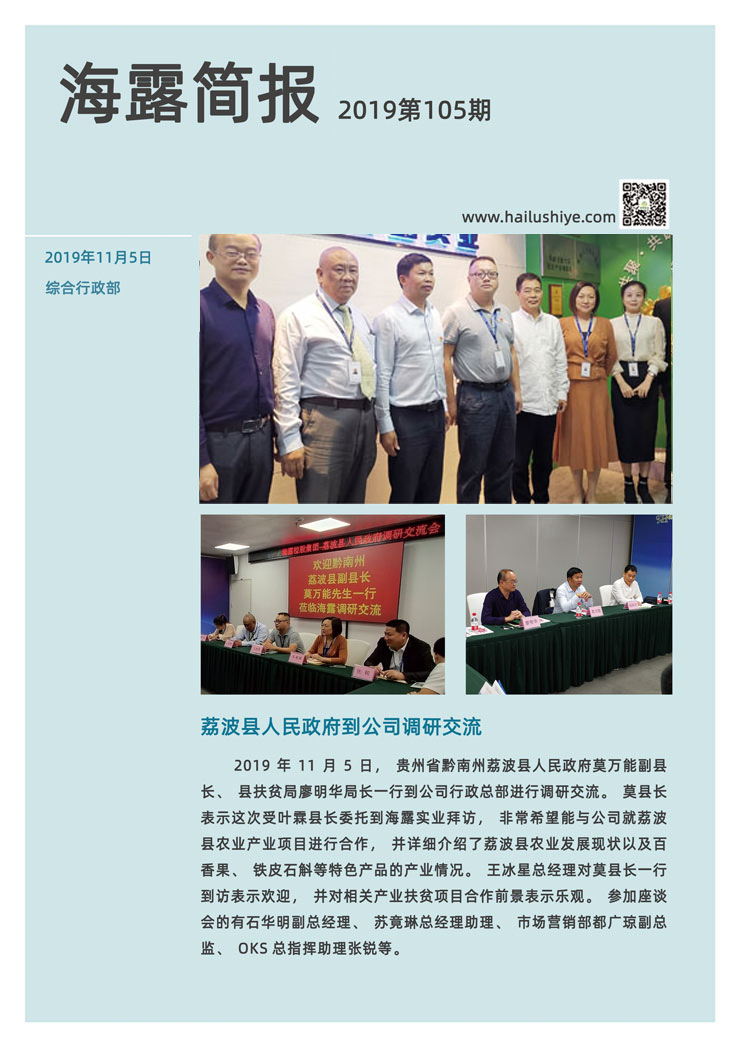 Z6���������ǲ�(�й���)���޹�˾����