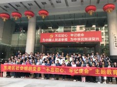 ���������ģ��м�ʹ������������