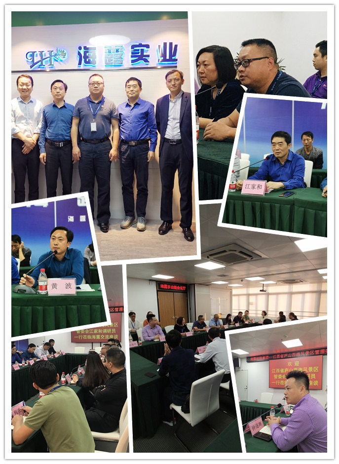 Z6���������ǲ�(�й���)���޹�˾����