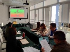 ѧϰʮ�Ž�����ȫ�ṫ������