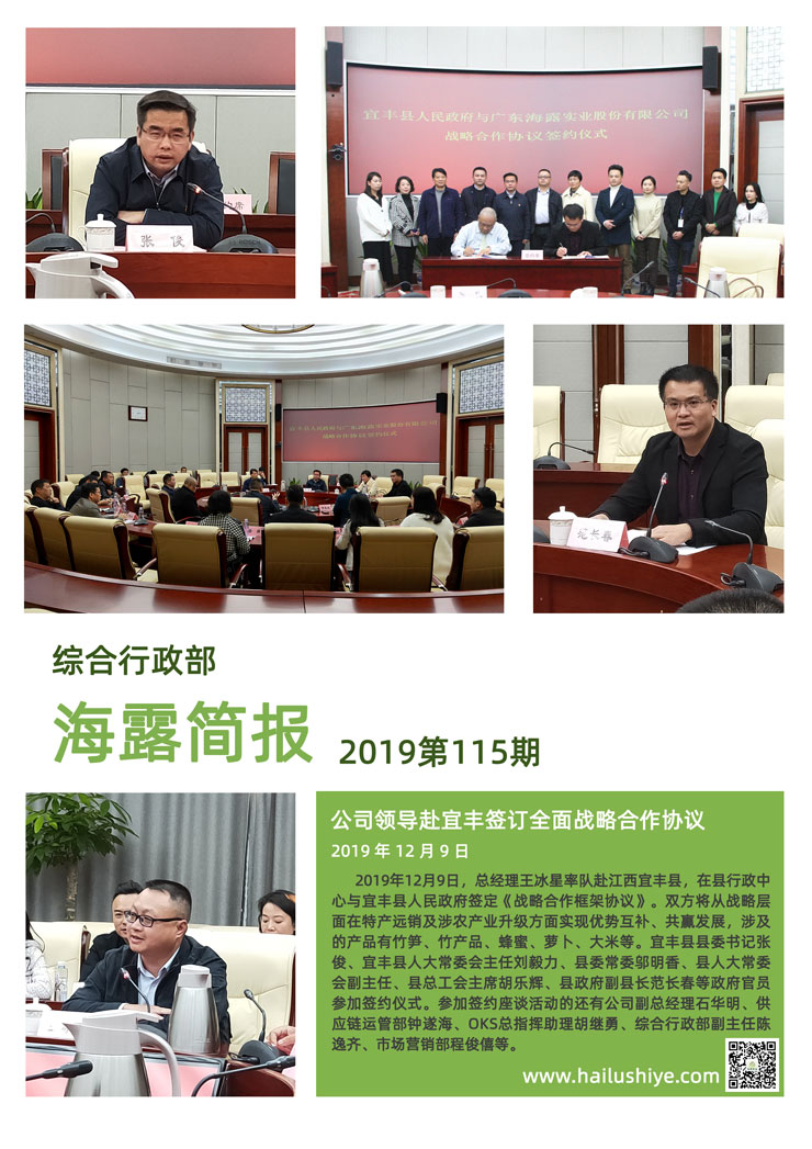 Z6���������ǲ�(�й���)���޹�˾����