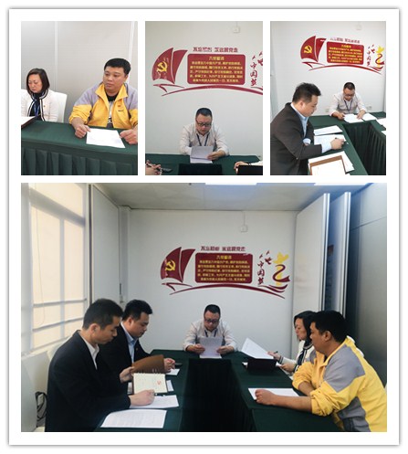 Z6���������ǲ�(�й���)���޹�˾����