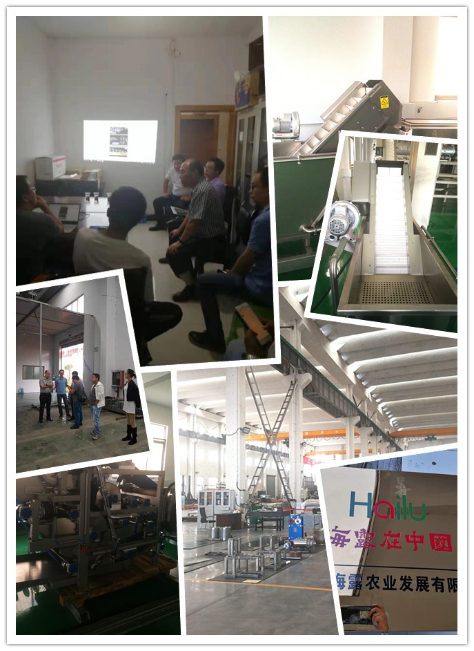 Z6���������ǲ�(�й���)���޹�˾����