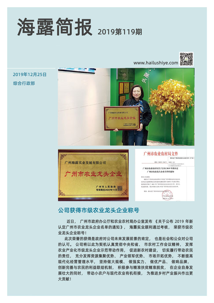 Z6���������ǲ�(�й���)���޹�˾����