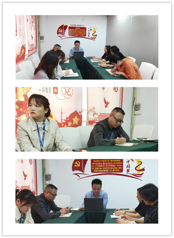 Z6���������ǲ�(�й���)���޹�˾����