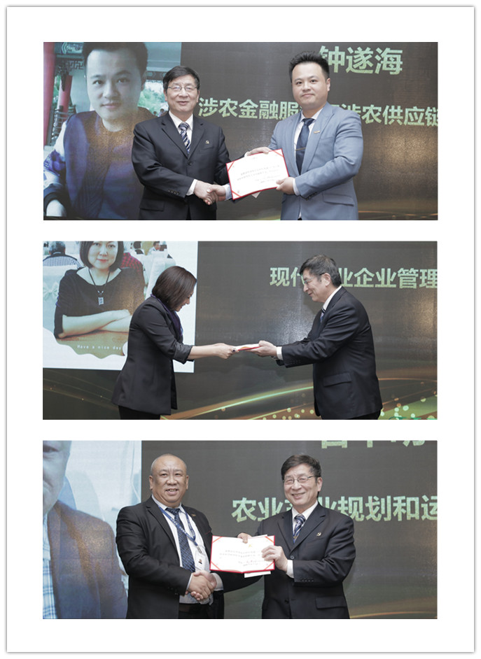 Z6���������ǲ�(�й���)���޹�˾����