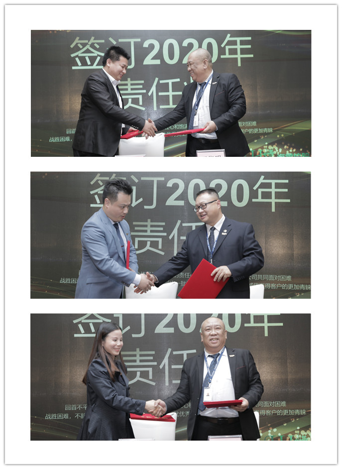 Z6���������ǲ�(�й���)���޹�˾����